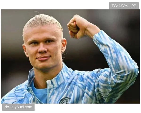 哈兰德的终结效率与时代适配性：能否突破历史顶级中锋的上限？