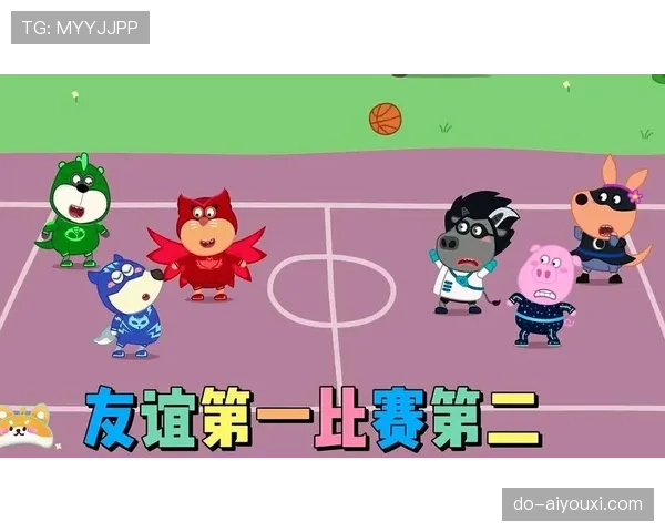 完整解析篮球比赛结束规则，关键时刻胜负判定要点