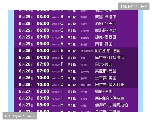 2026世界杯开幕战赛前数据分析大全