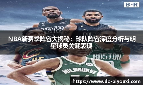 爱游戏ayx官网