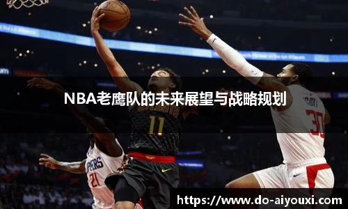 爱游戏ayx