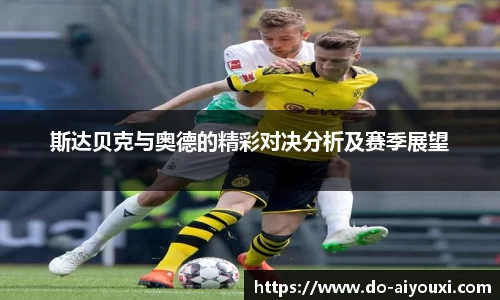 爱游戏ayx官网